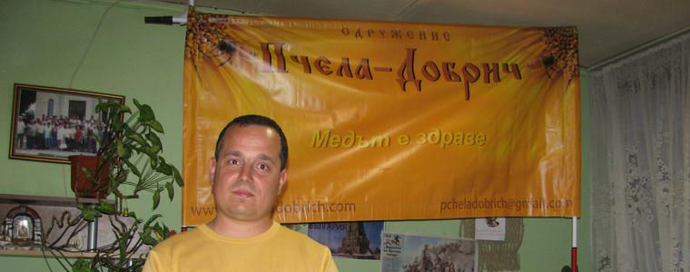 Димитър Станчев от Пчеларска ферма "Странджа" - Пчеларството като успешен бизнес. Реализация на продукцията